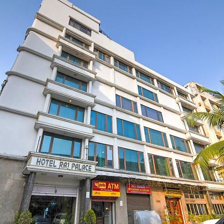 Brill Raj Palace Near City Centre 2 كولكاتا المظهر الخارجي الصورة